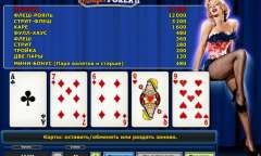 Play Marilyn’s Poker II