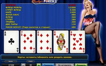 Marilyn’s Poker II online