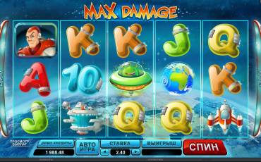 Max Damage slot (Canada)