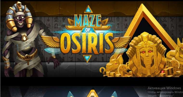 Play Maze of Osiris slot CA