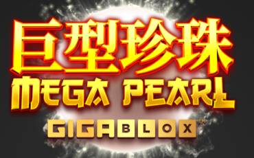 Megapearl Gigablox slot (Canada)