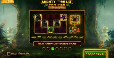 Mighty Wild Panther Grand Gold Edition: Unique features