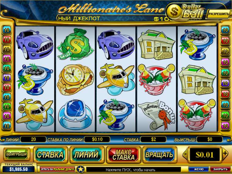 Play Millionaire's Lane slot CA