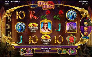 Miss Midas slot (Canada)