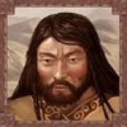 Mongol Treasures II: Archery Competition: Mongolian warrior