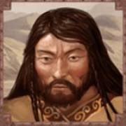 Mongol Treasures: Mongol