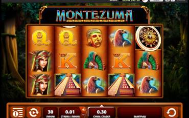 Montezuma slot (Canada)