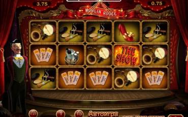 Moulin Rouge slot (Canada)