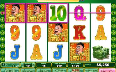 Mr. Cashback slot (Canada)