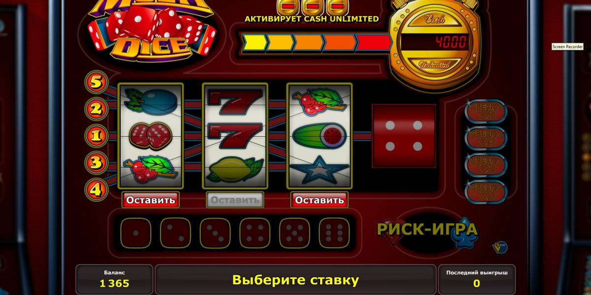 Multi Dice slot (Canada)