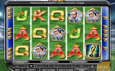 Mundial Fever slot (Canada)