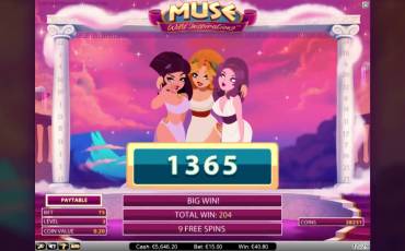 Muse: Wild Inspiration slot (Canada)