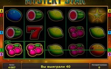 Mystery Star slot (Canada)