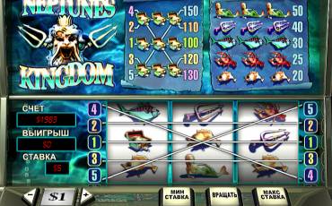 Neptune's Kingdom slot (Canada)