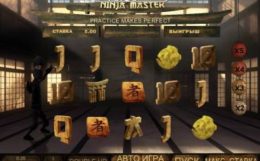 Ninja Master slot (Canada)