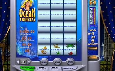 Ocean Princess slot (Canada)