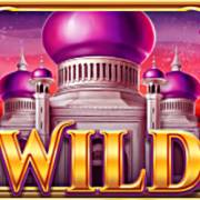 Orient Story Deluxe: Wild