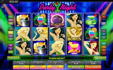 Party Night slot (Canada)