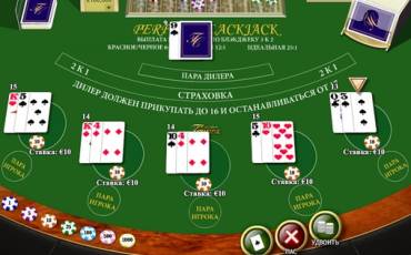 Perfect Blackjack online