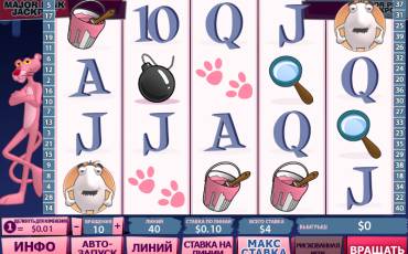 Pink Panther  slot (Canada)