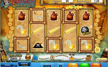 Pirates - Treasure Hunt slot (Canada)