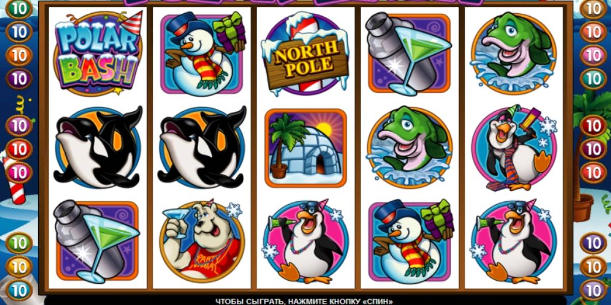 Polar Bash slot (Canada)