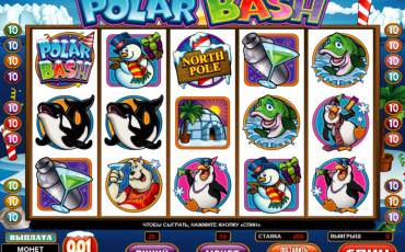 Polar Bash slot (Canada)