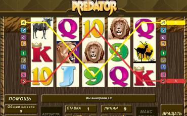 Predator slot (Canada)