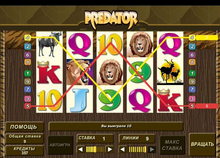 Play Predator slot CA