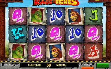 Rage to Riches slot (Canada)