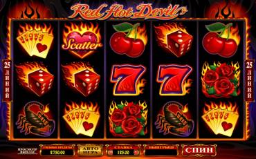 Red Hot Devil slot (Canada)