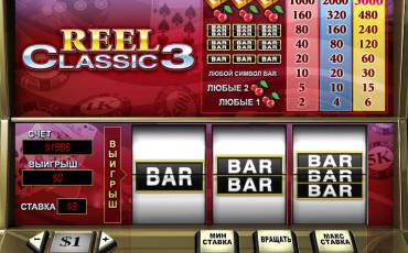 Reel Classic 3  slot (Canada)