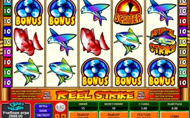 Reel Strike slot (Canada)