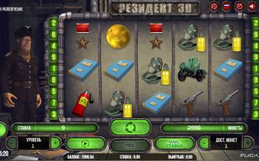 Resident 3D slot (Canada)