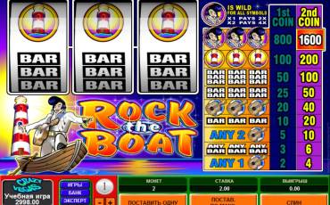 Rock the Boat slot (Canada)