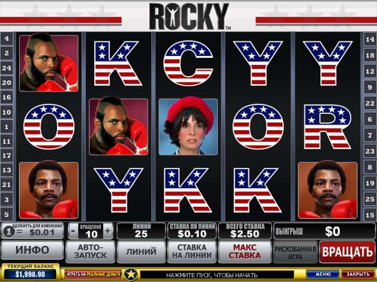 Play Rocky slot CA