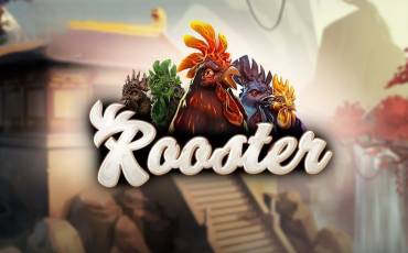 Rooster V2 slot (Canada)