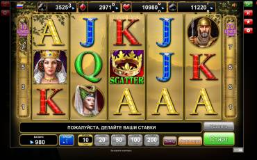 Royal Secrets slot (Canada)