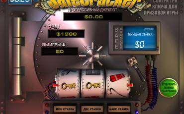 SafeCracker slot (Canada)