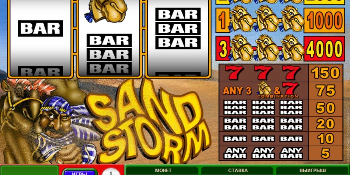 Sand Storm slot (Canada)