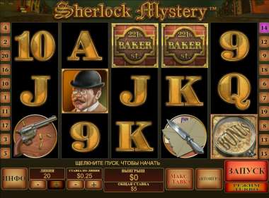 Sherlock Mystery by Playtech CA