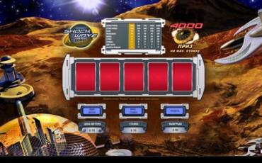 Shock Wave Poker online