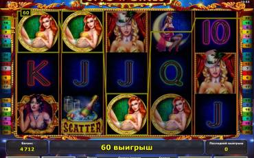 Showgirls slot (Canada)