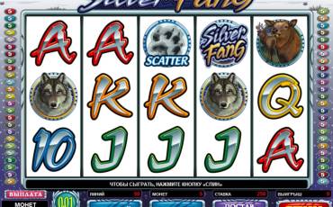 Silver Fang  slot (Canada)