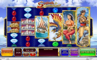 Sinbad’s Golden Voyage slot (Canada)