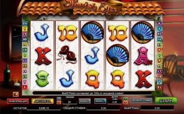 Spanish Eyes slot (Canada)