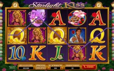 Starlight Kiss slot (Canada)