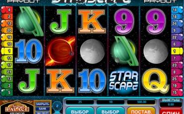 Starscape slot (Canada)