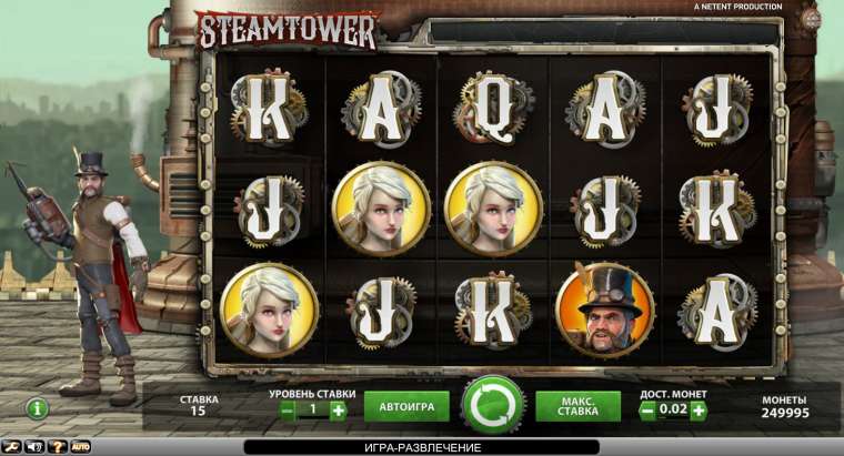 Play Steam Tower slot CA