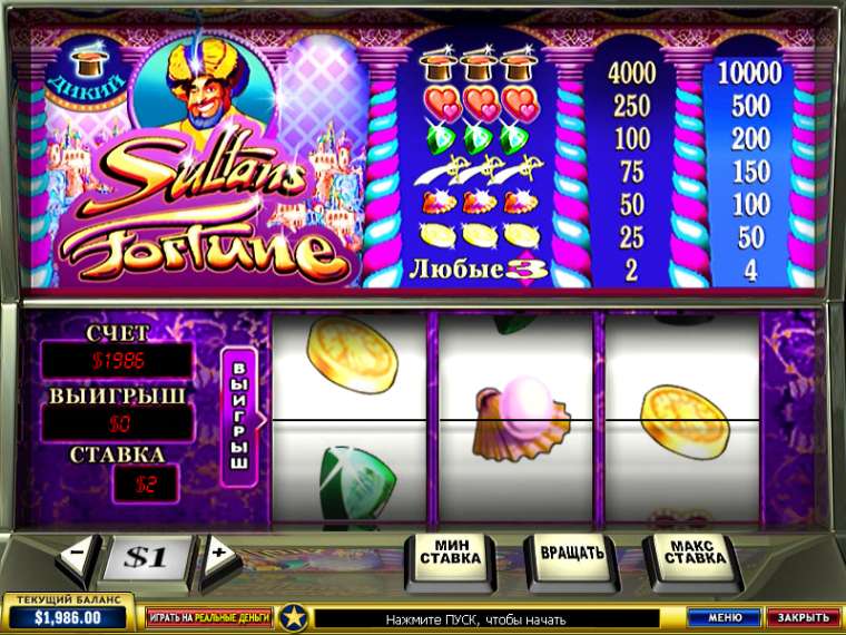 Play Sultan's Fortune slot CA